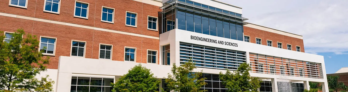 Science and Engineering Building Header
